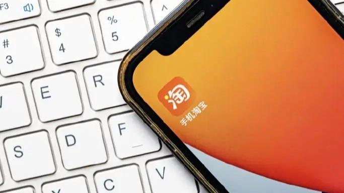 淘宝冲上美国App下载榜第二