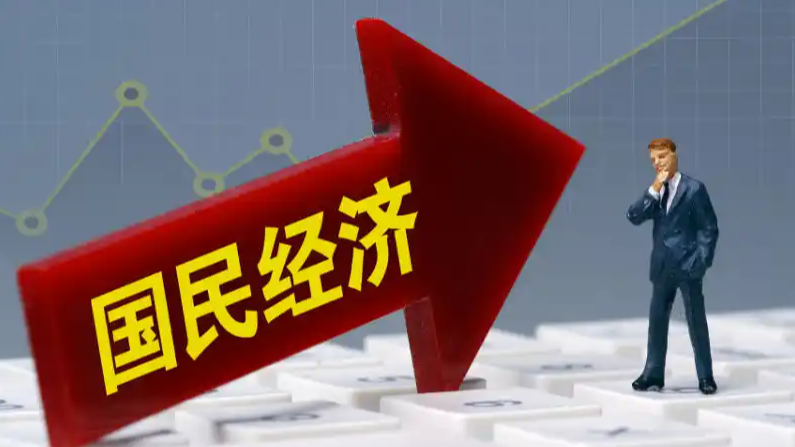 四项数据看开局