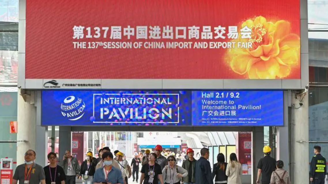 “中国第一展”直面关税战大考