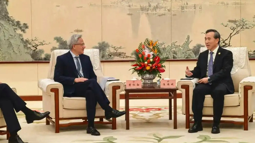 黄仁勋：英伟达坚定不移服务中国市场