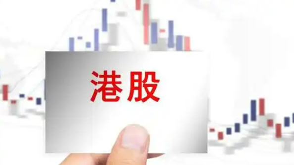 香港恒指开盘跌0.43% 京东跌超5%