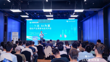 智能时代新底座：操作系统如何承载AI技术跃迁