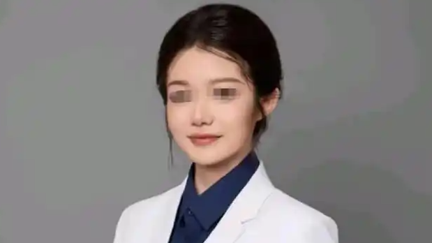 董袭莹的博士学位论文曝光