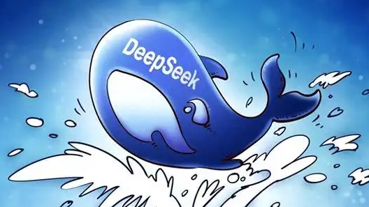 DeepSeek新模型震惊奥数学生