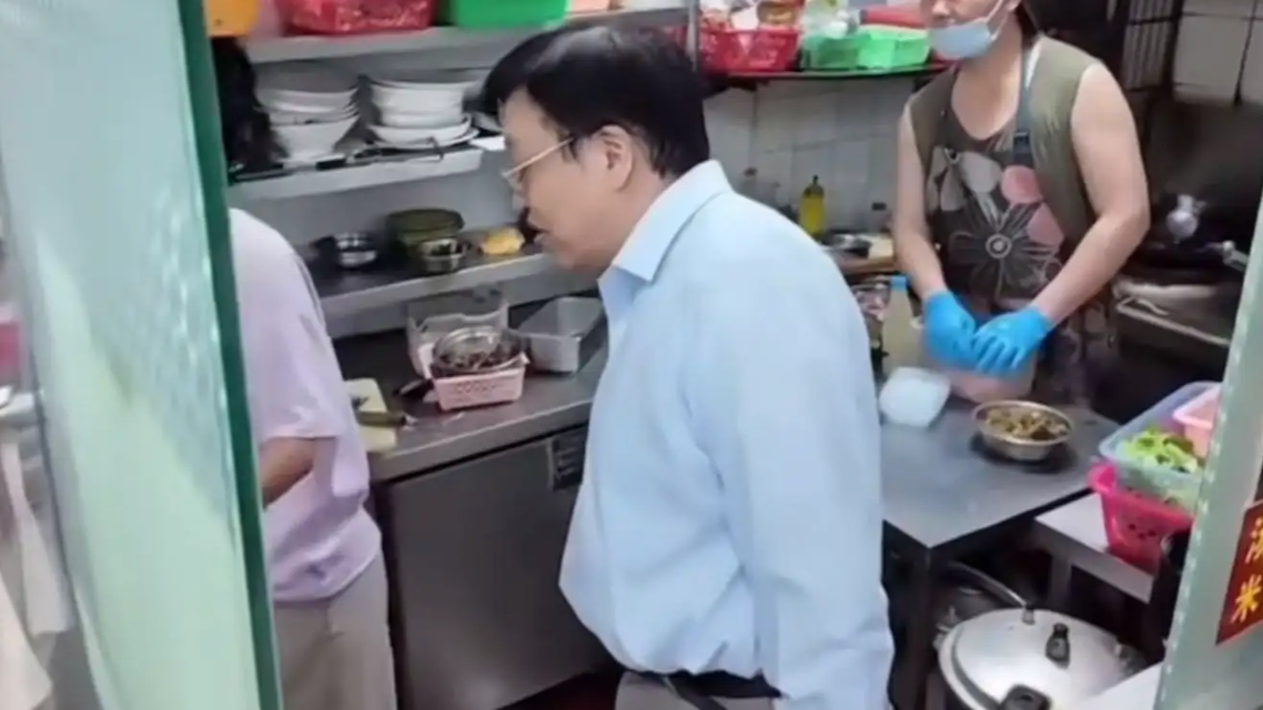 海南省委书记暗访后厨乱象