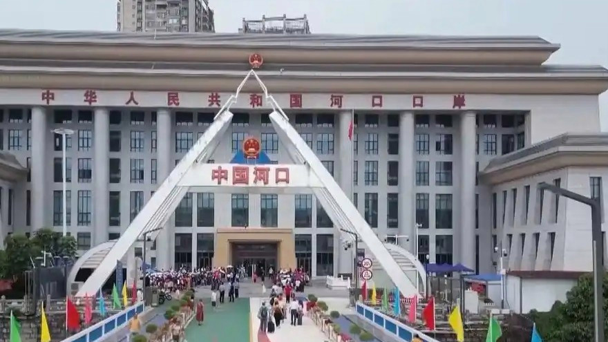 这个“五一”假期有何新亮点