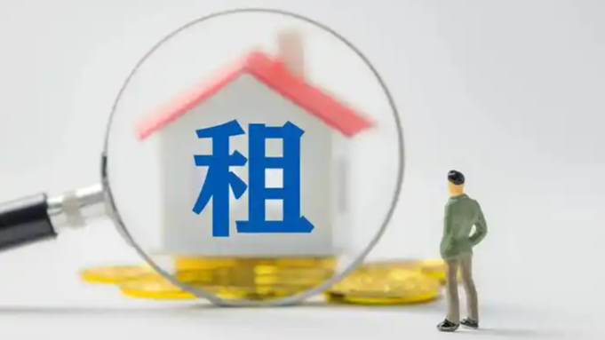 这届打工人开始硬刚房东