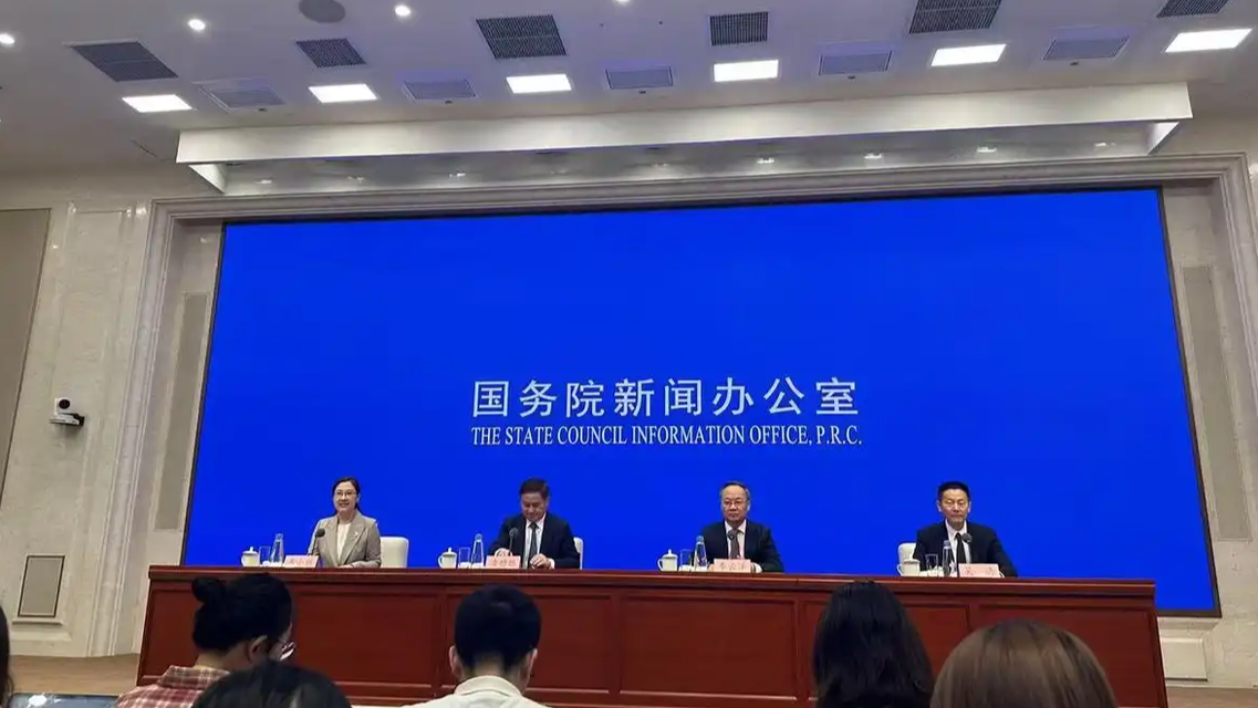 金融监管总局将推出8项增量政策