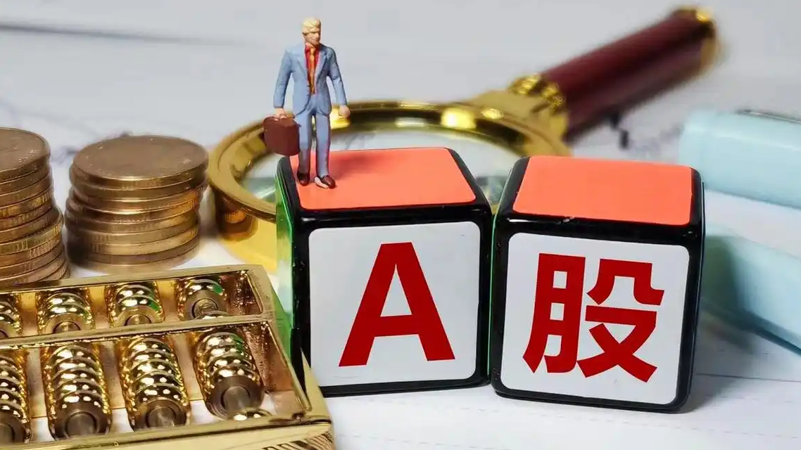 A股三大指数齐上涨 航天军工股领涨