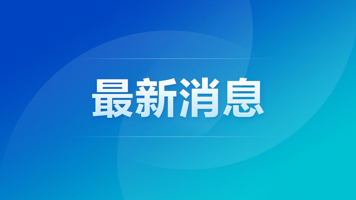 全班都用ai做作业 教授爆发了