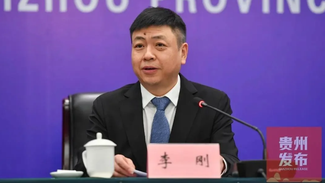 正厅级李刚任上被查