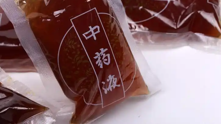 中药液里添加安眠药？涉事医院被立案