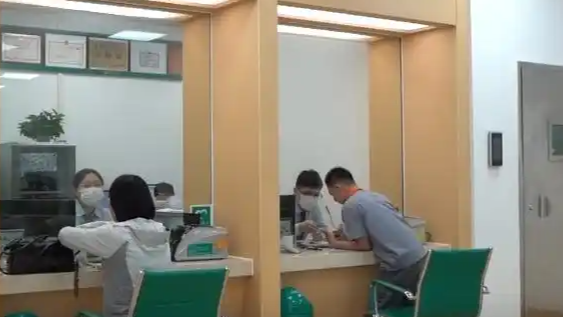 降息了 你的房贷和存款会怎样