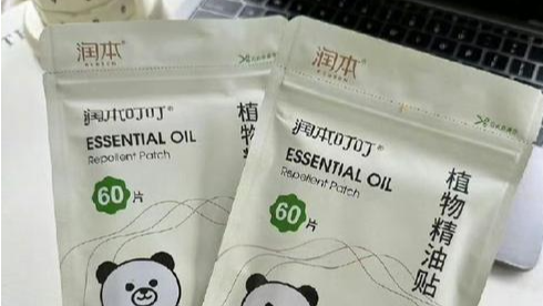 7分钱的驱蚊贴卖出160亿日化龙头