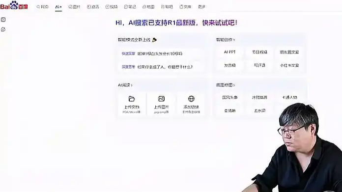 作文预言家 出题即封神