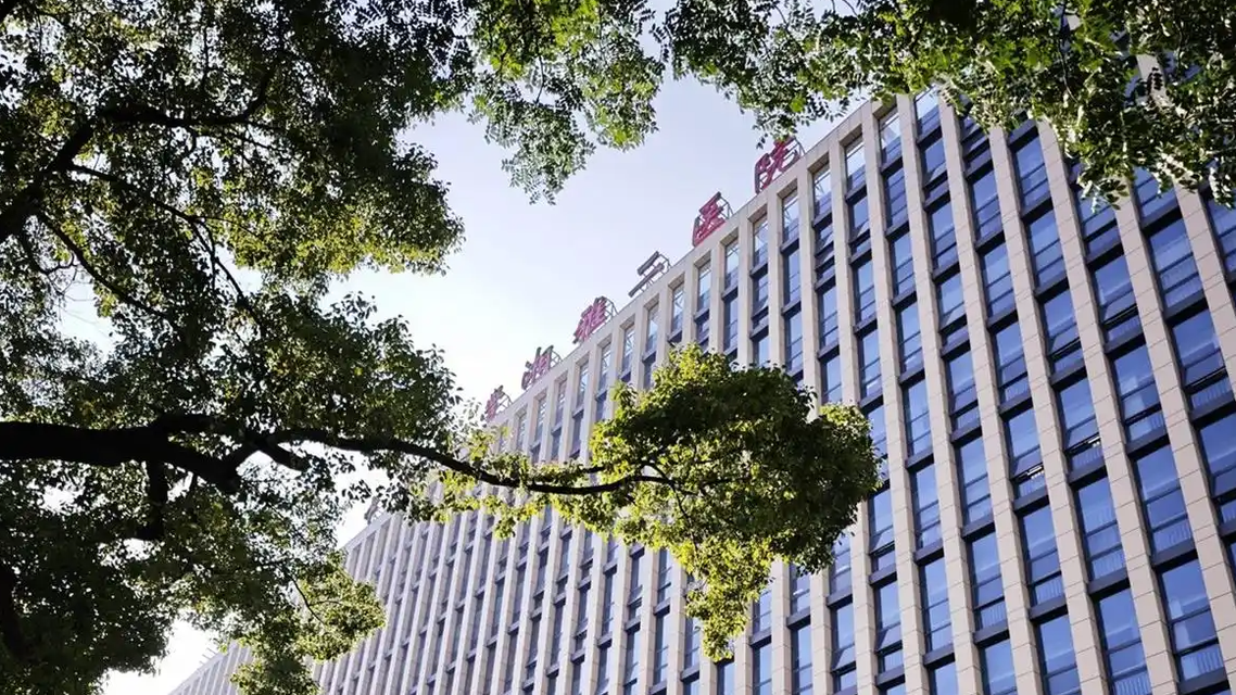 湘雅二院挂号系统已无刘翔峰名字