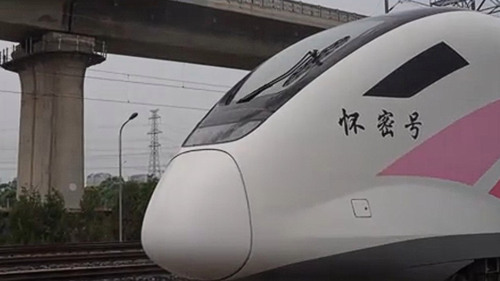 中国高铁又快又稳的秘密