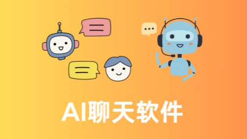 AI诱导10岁女孩割腕 谁来负责