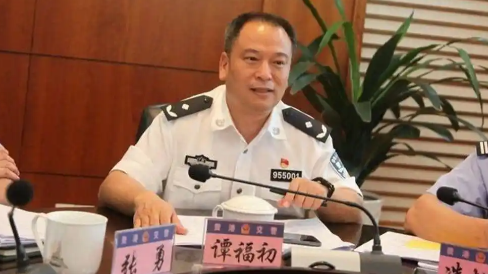 主动投案的谭队长 牵出系统性腐败