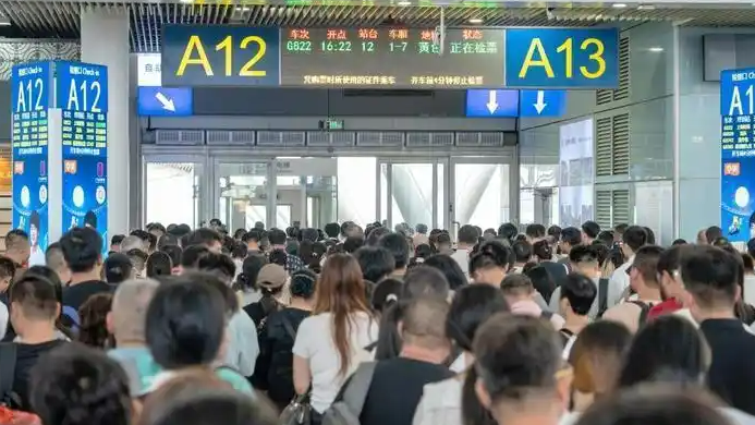 返程票候补攻略来了