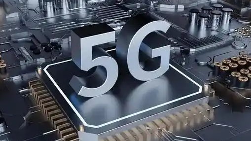 5G遇冷了吗