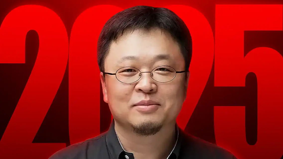 罗永浩科技春晚