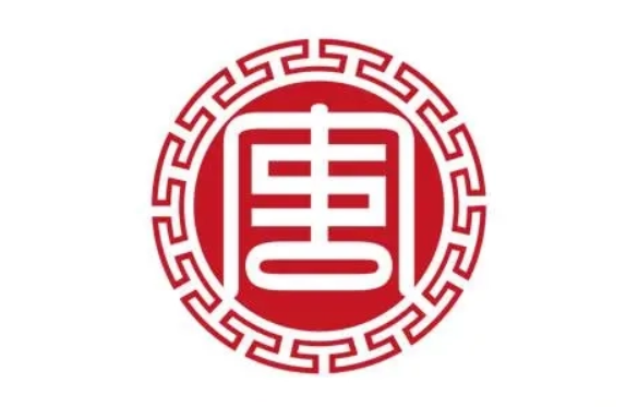 唐山文旅集团