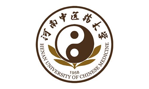 河南中医药大学