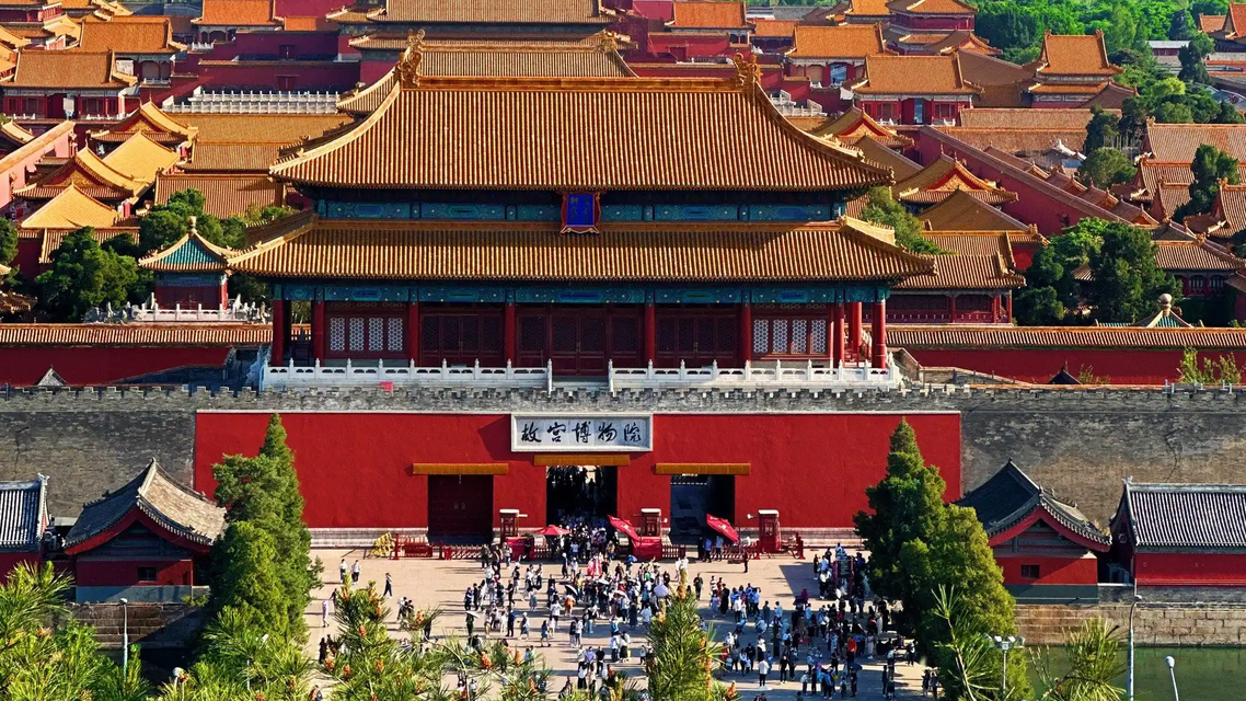 北京统一旅游预约平台将于近期上线