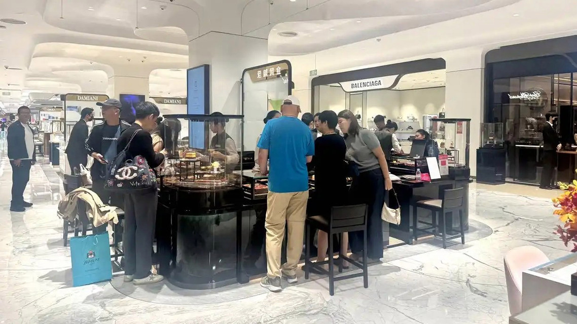 金价这么高 到底谁在买