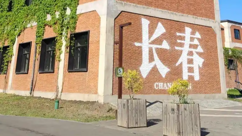 又一个“国家级都市圈”获批