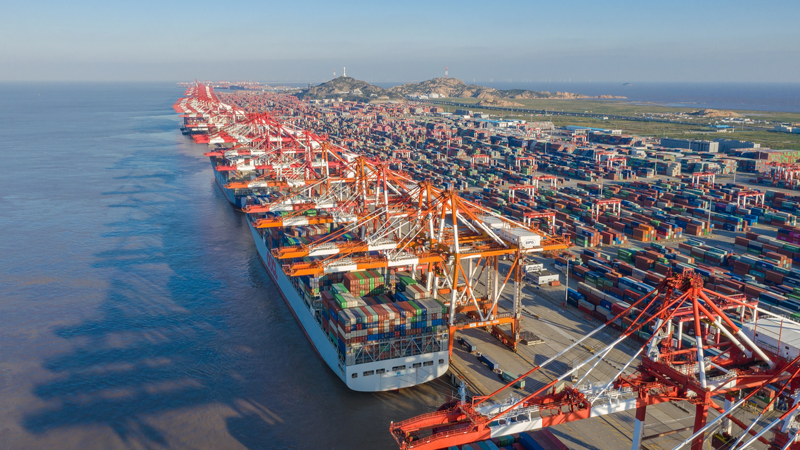 前三季度中国GDP同比增长5.2%