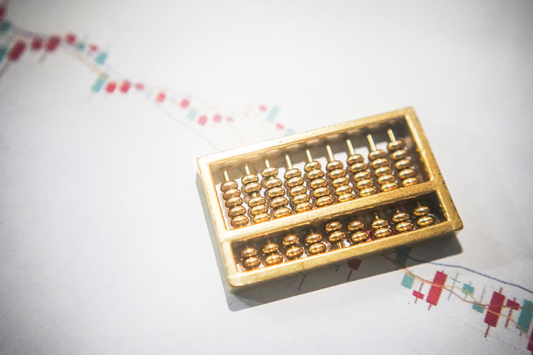 A股收评：全市场超4000只个股上涨