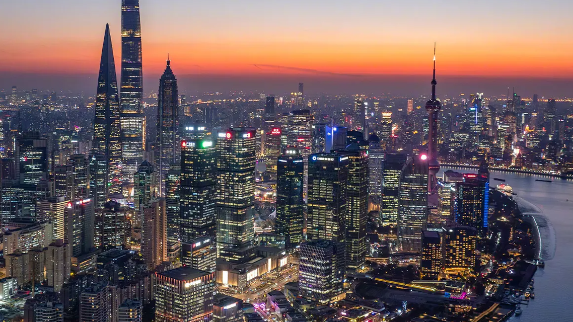 十四五时期一组令人振奋的数字