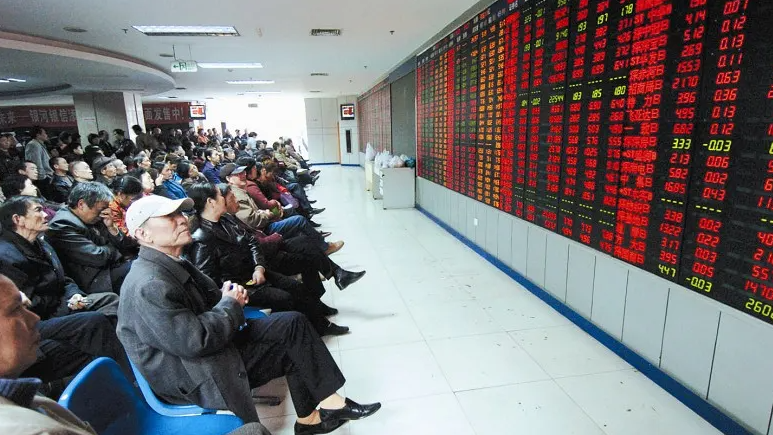 学习时报：努力稳股市让消费底气更足