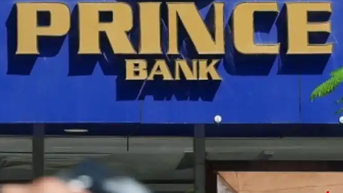 柬太子集团超910亿韩元资产被冻结