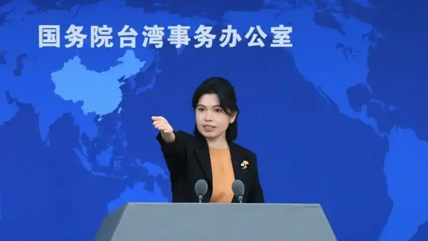 国台办回应台网红“馆长”来北京