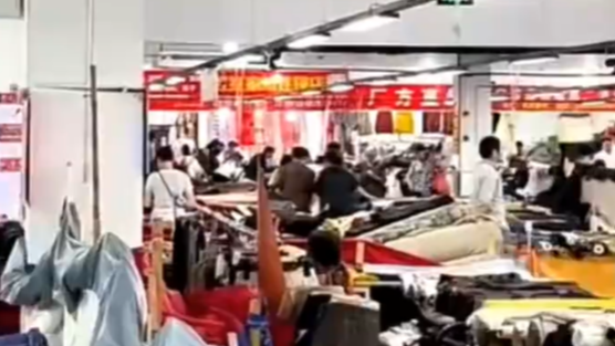 年轻人淘布料做衣服 价格便宜一半