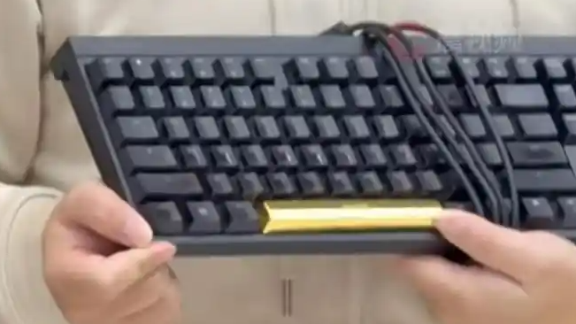 公司给优秀员工奖黄金键帽 最贵4万