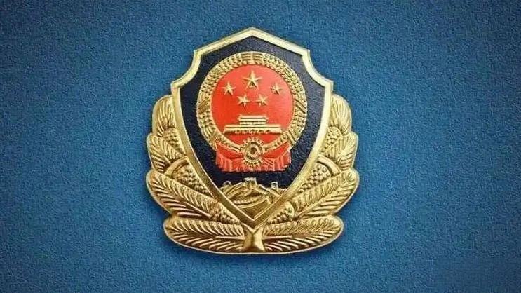 净网：查处虚构“女技术黑客”案