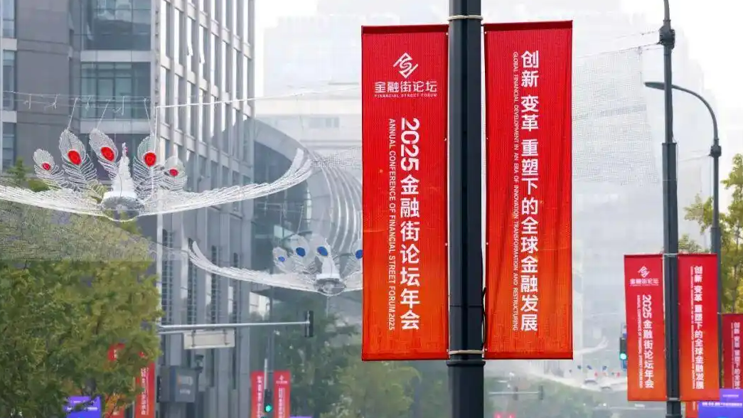 央行：继续打击境内虚拟货币经营炒作