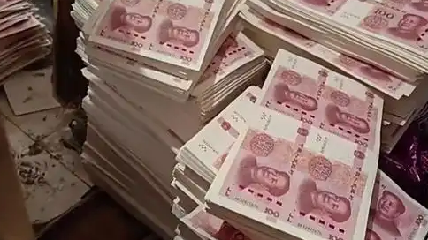 00后用家用打印机造250多万假币
