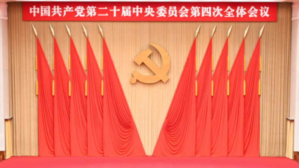 中国何以成为“前瞻型国家”