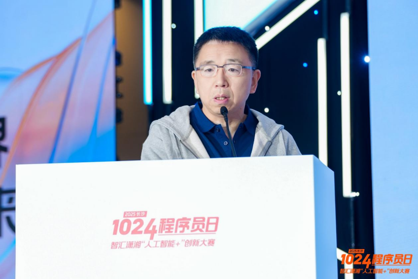 CSDN创始人蒋涛：“AI+开源”重塑开发范式，构建者涌现正当时