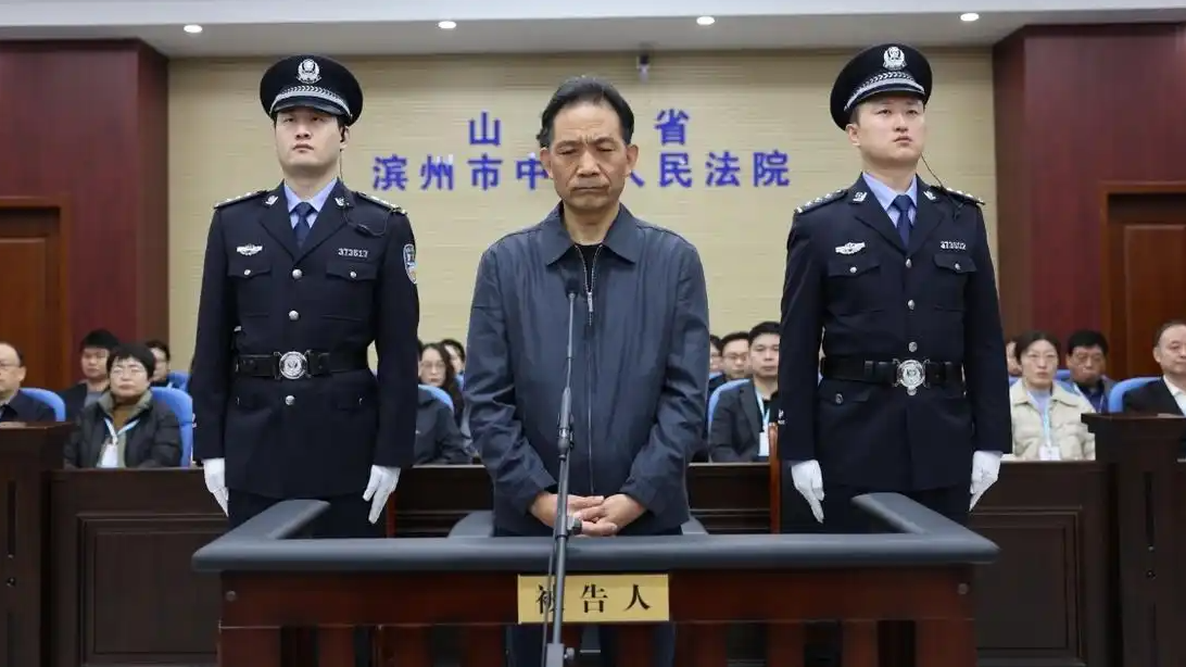 受贿2675万余元！曹兴信一审获刑12年