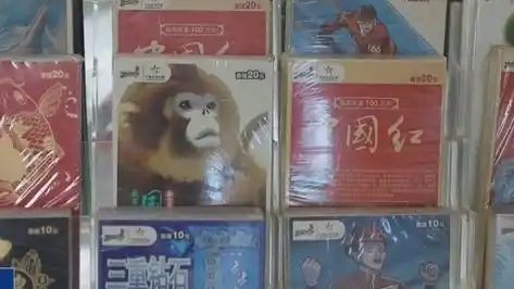 牧民信了整蛊彩票坐火车去兑奖