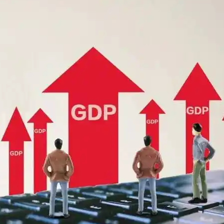 中等发达国家水平什么样