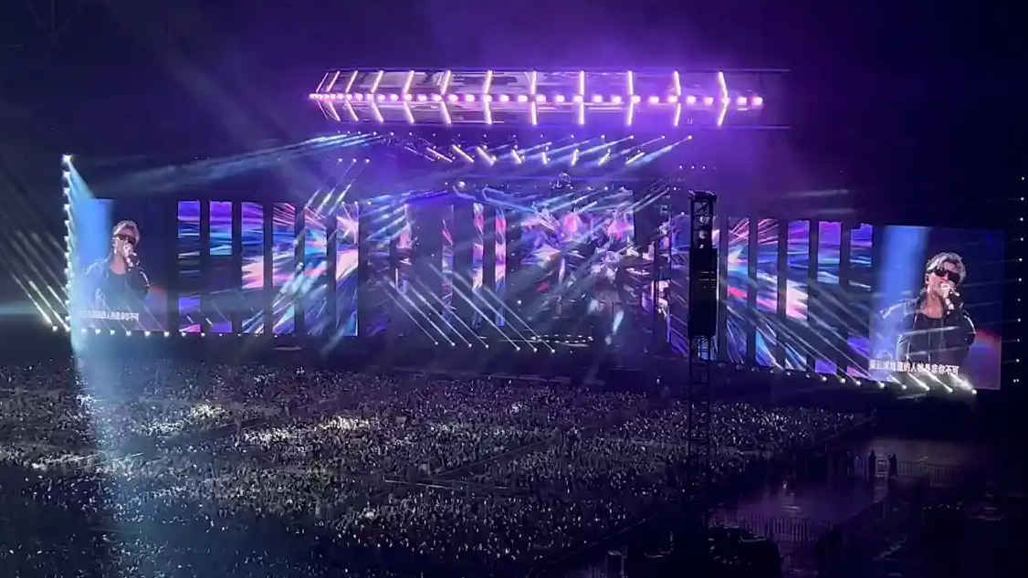 演出市场下沉 二线城市正在胜出