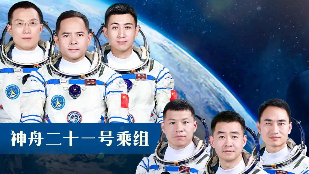 最快纪录世界唯一！中国科技捷报频传