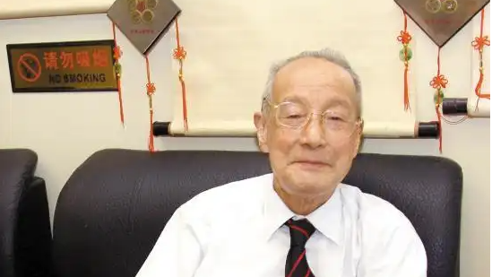 “中国稀土之父”徐光宪诞辰105周年